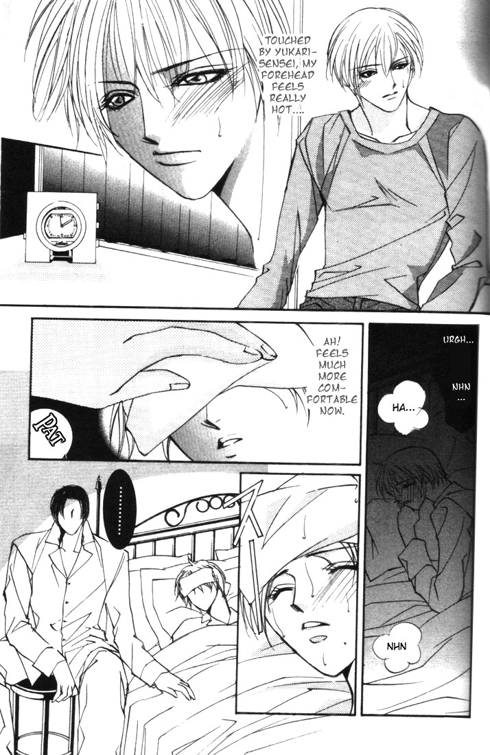 Koi no Katachi Chapter 5 page 4 - Chapter 5