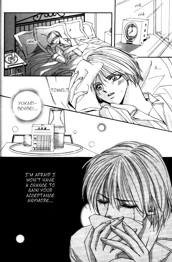 Koi no Katachi Chapter 5 page 5 - Chapter 5
