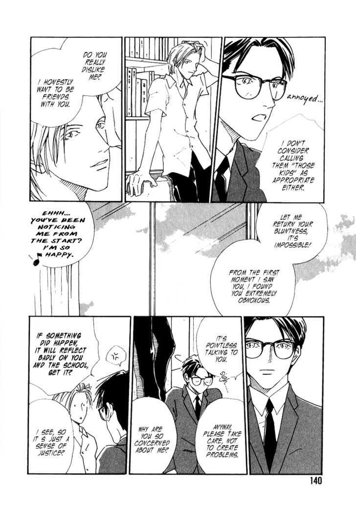 Koi no Katamichikippu Chapter 6 page 12 - Chapter 6 : Mebae