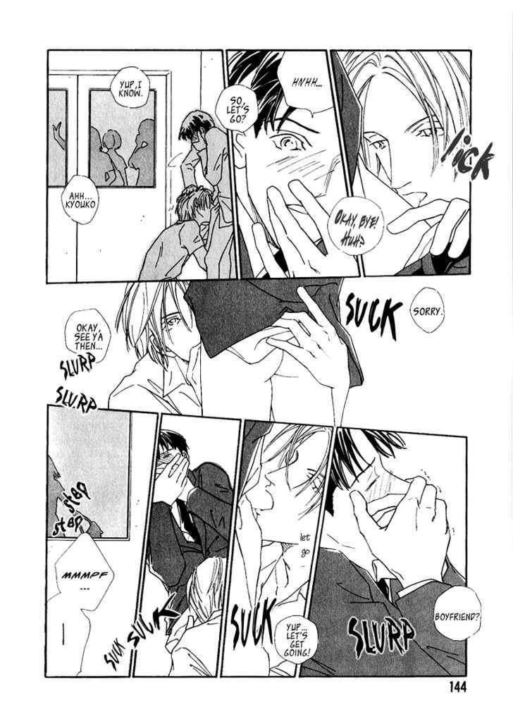 Koi no Katamichikippu Chapter 6 page 16 - Chapter 6 : Mebae