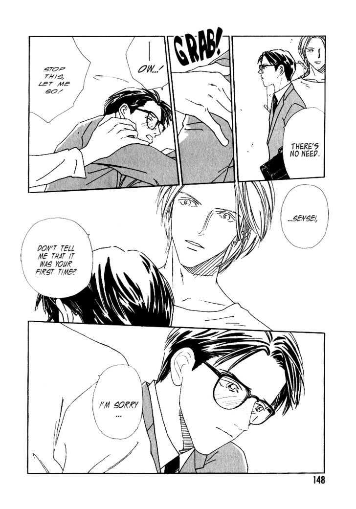 Koi no Katamichikippu Chapter 6 page 20 - Chapter 6 : Mebae