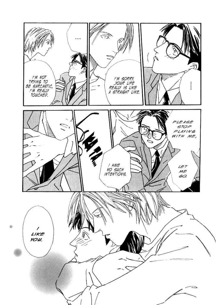 Koi no Katamichikippu Chapter 6 page 21 - Chapter 6 : Mebae