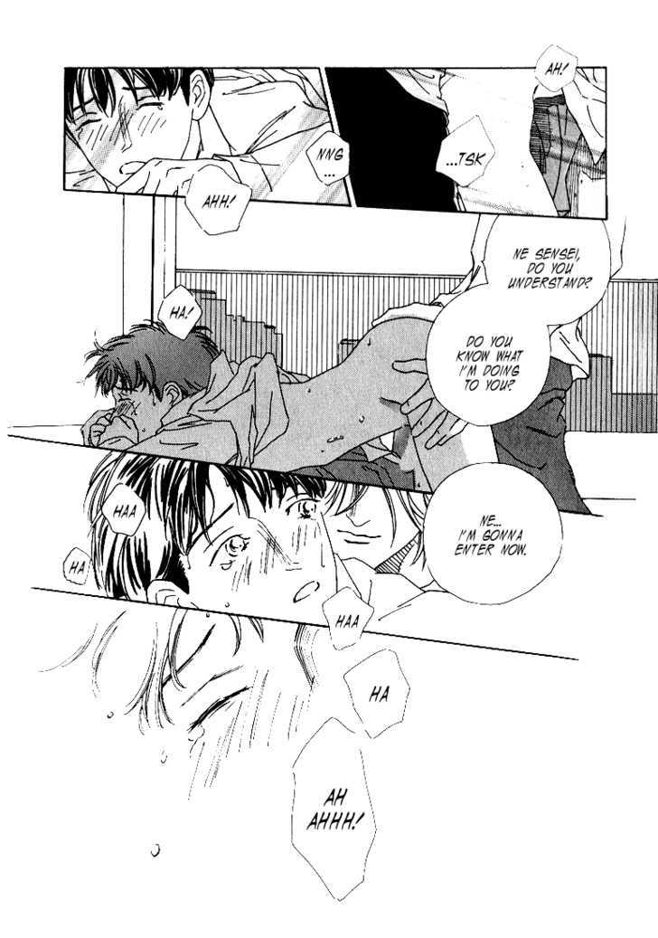 Koi no Katamichikippu Chapter 6 page 27 - Chapter 6 : Mebae