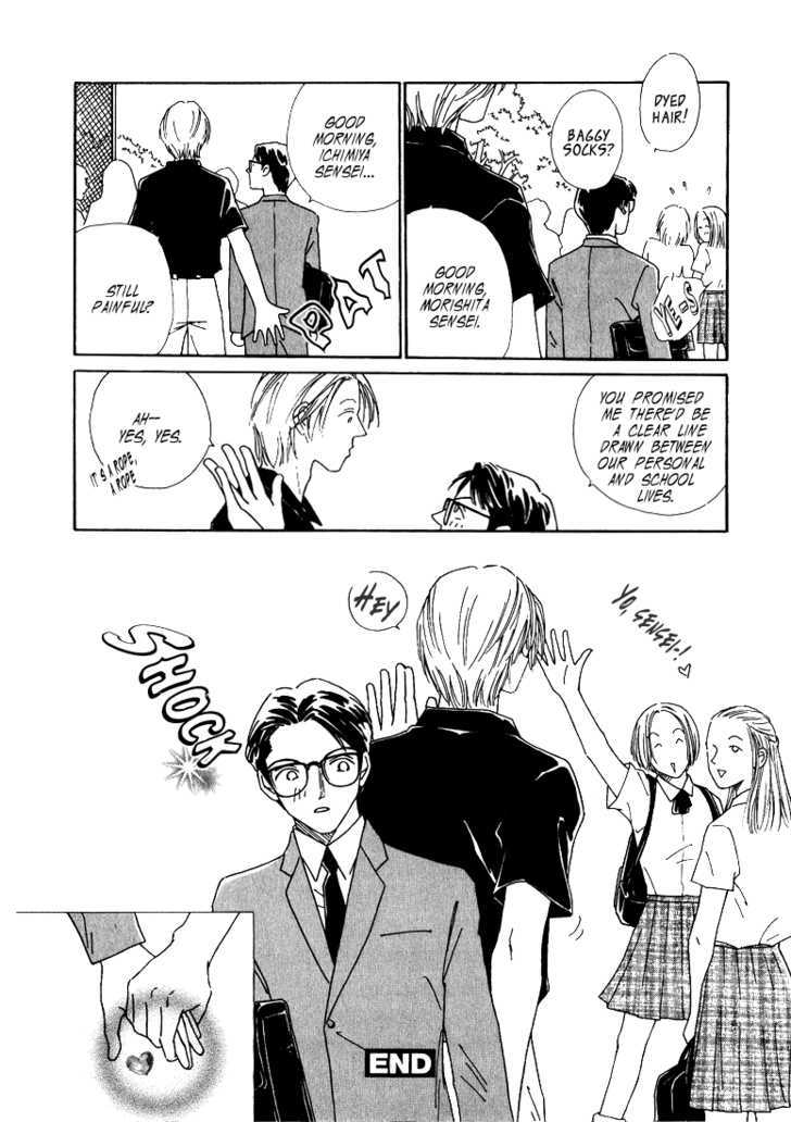 Koi no Katamichikippu Chapter 6 page 28 - Chapter 6 : Mebae
