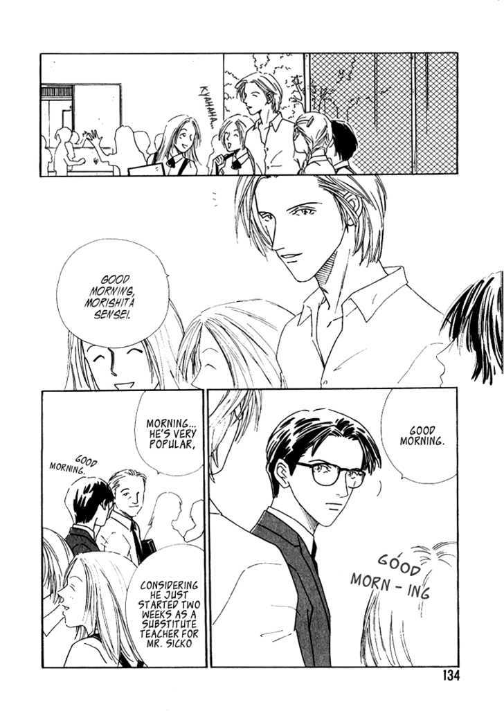 Koi no Katamichikippu Chapter 6 page 6 - Chapter 6 : Mebae