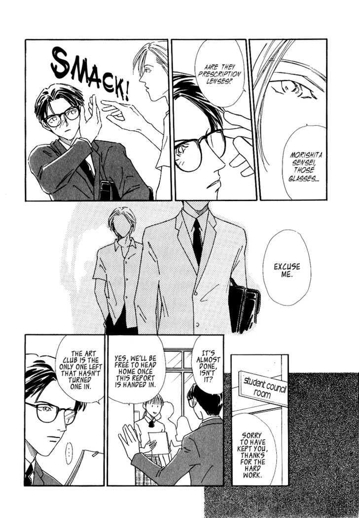 Koi no Katamichikippu Chapter 6 page 8 - Chapter 6 : Mebae