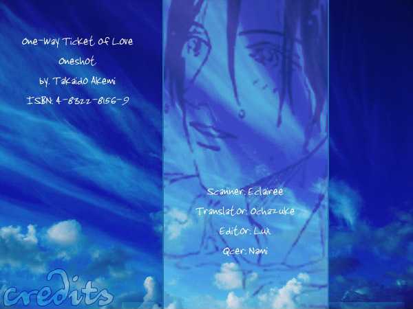 Koi no Katamichikippu Chapter 7 page 1 - Chapter 7 : One Way Ticket of Love