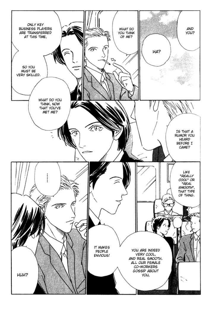 Koi no Katamichikippu Chapter 7 page 11 - Chapter 7 : One Way Ticket of Love