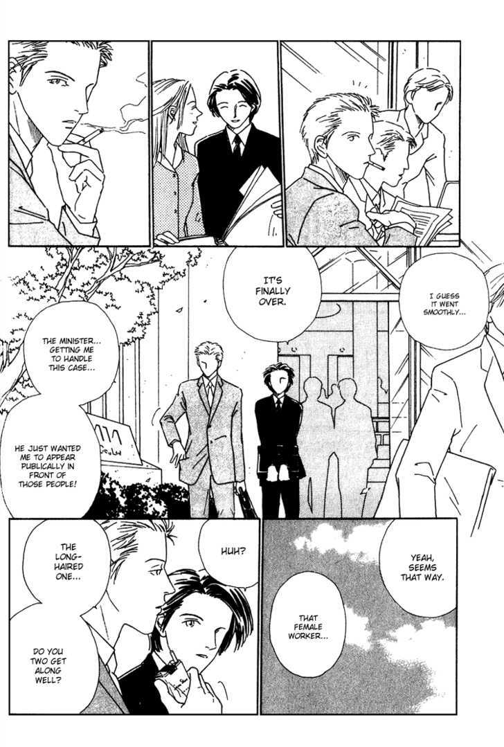 Koi no Katamichikippu Chapter 7 page 14 - Chapter 7 : One Way Ticket of Love