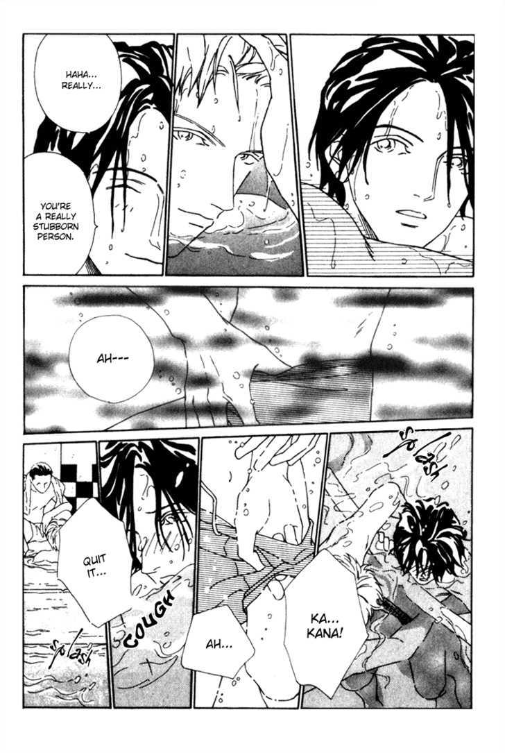 Koi no Katamichikippu Chapter 7 page 22 - Chapter 7 : One Way Ticket of Love