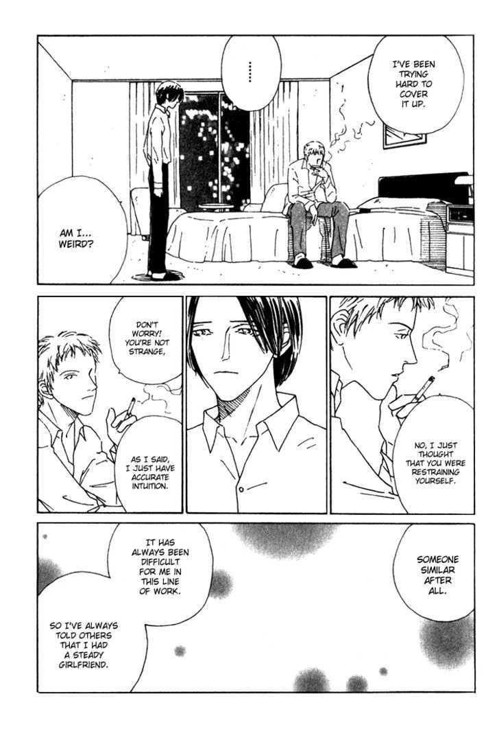 Koi no Katamichikippu Chapter 7 page 25 - Chapter 7 : One Way Ticket of Love