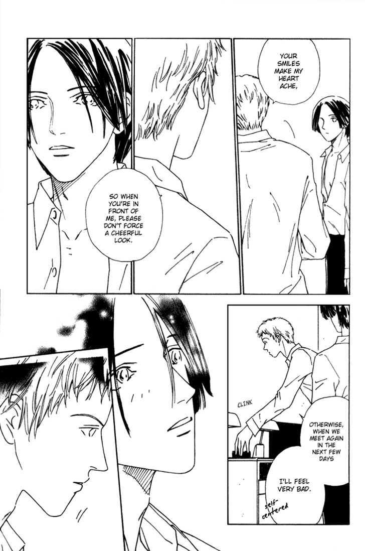 Koi no Katamichikippu Chapter 7 page 27 - Chapter 7 : One Way Ticket of Love