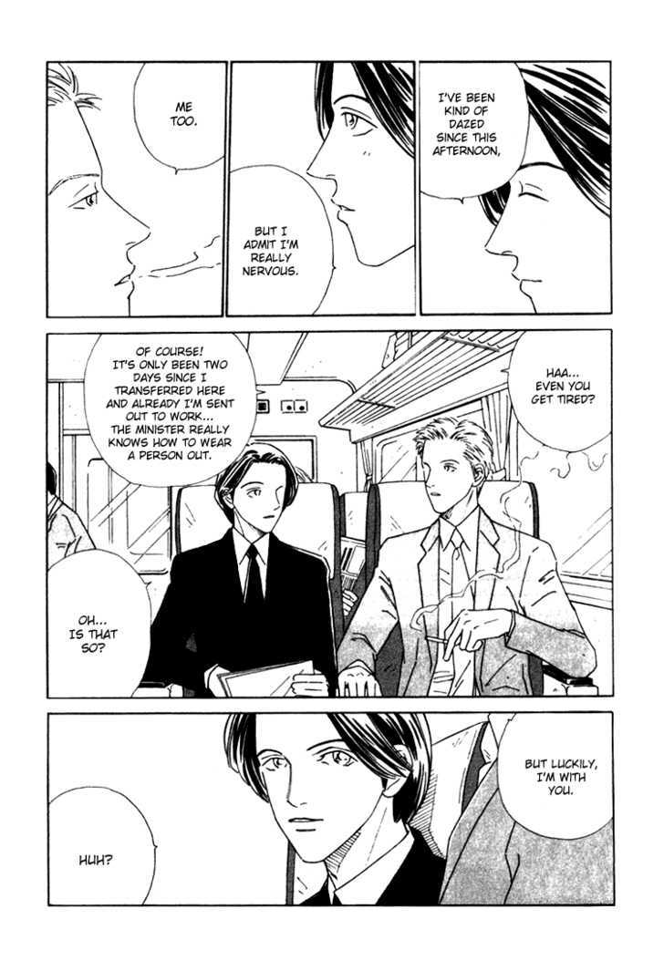 Koi no Katamichikippu Chapter 7 page 9 - Chapter 7 : One Way Ticket of Love