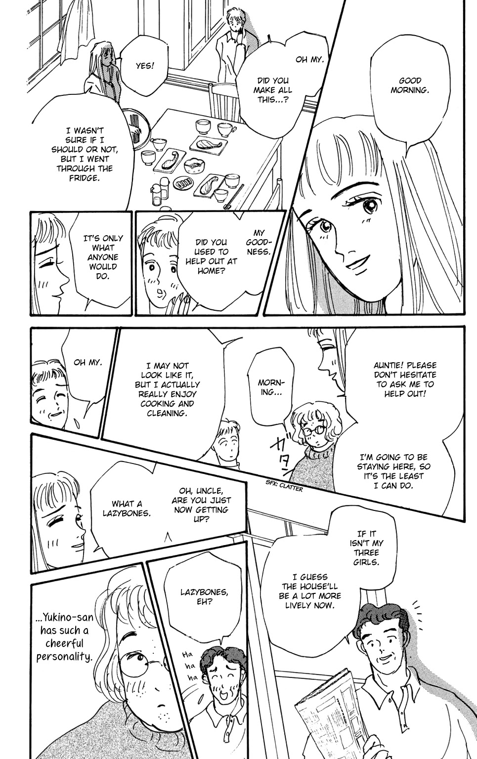 Koi no Kiseki Chapter 1 page 11 - Chapter 1: An Angel Sent from Above