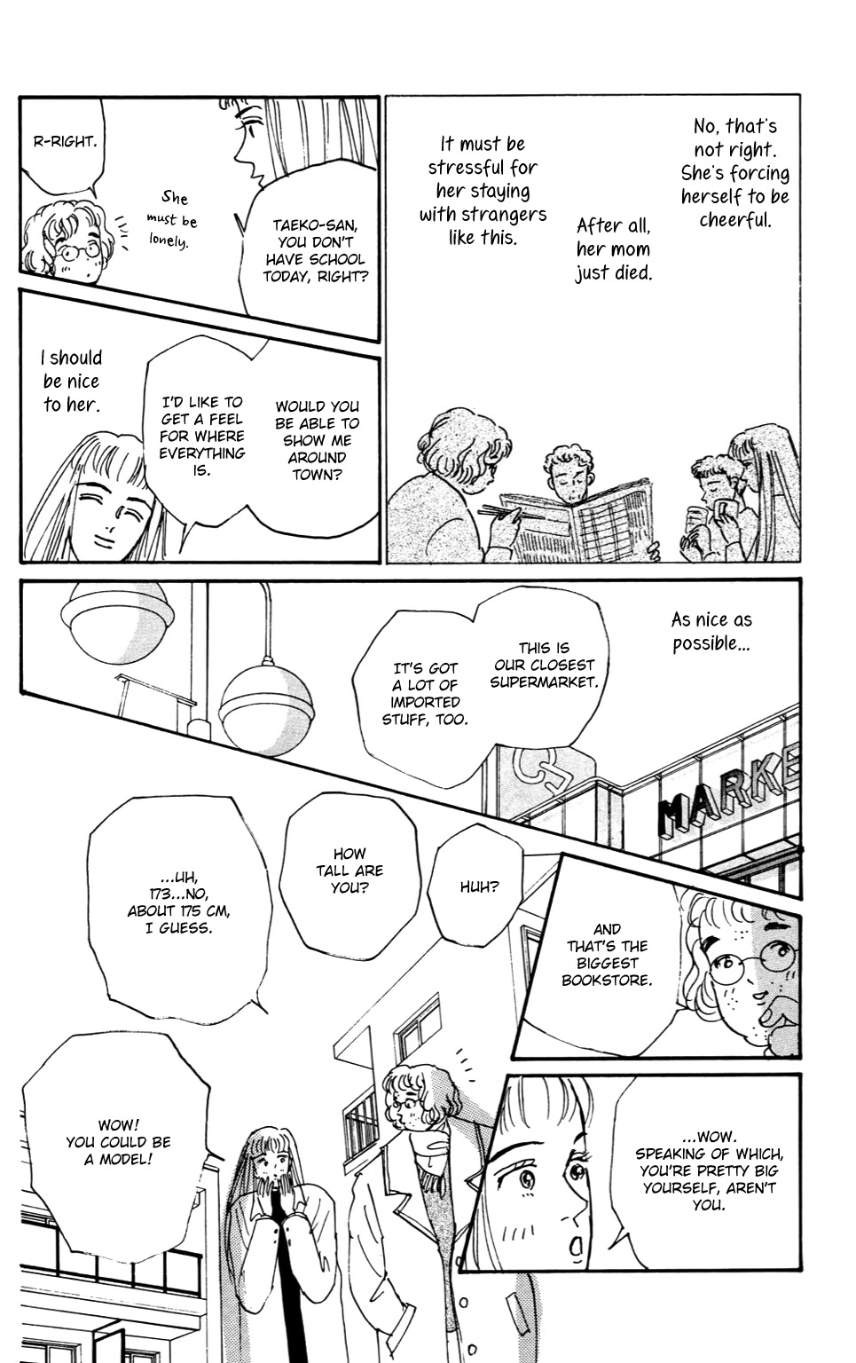 Koi no Kiseki Chapter 1 page 12 - Chapter 1: An Angel Sent from Above