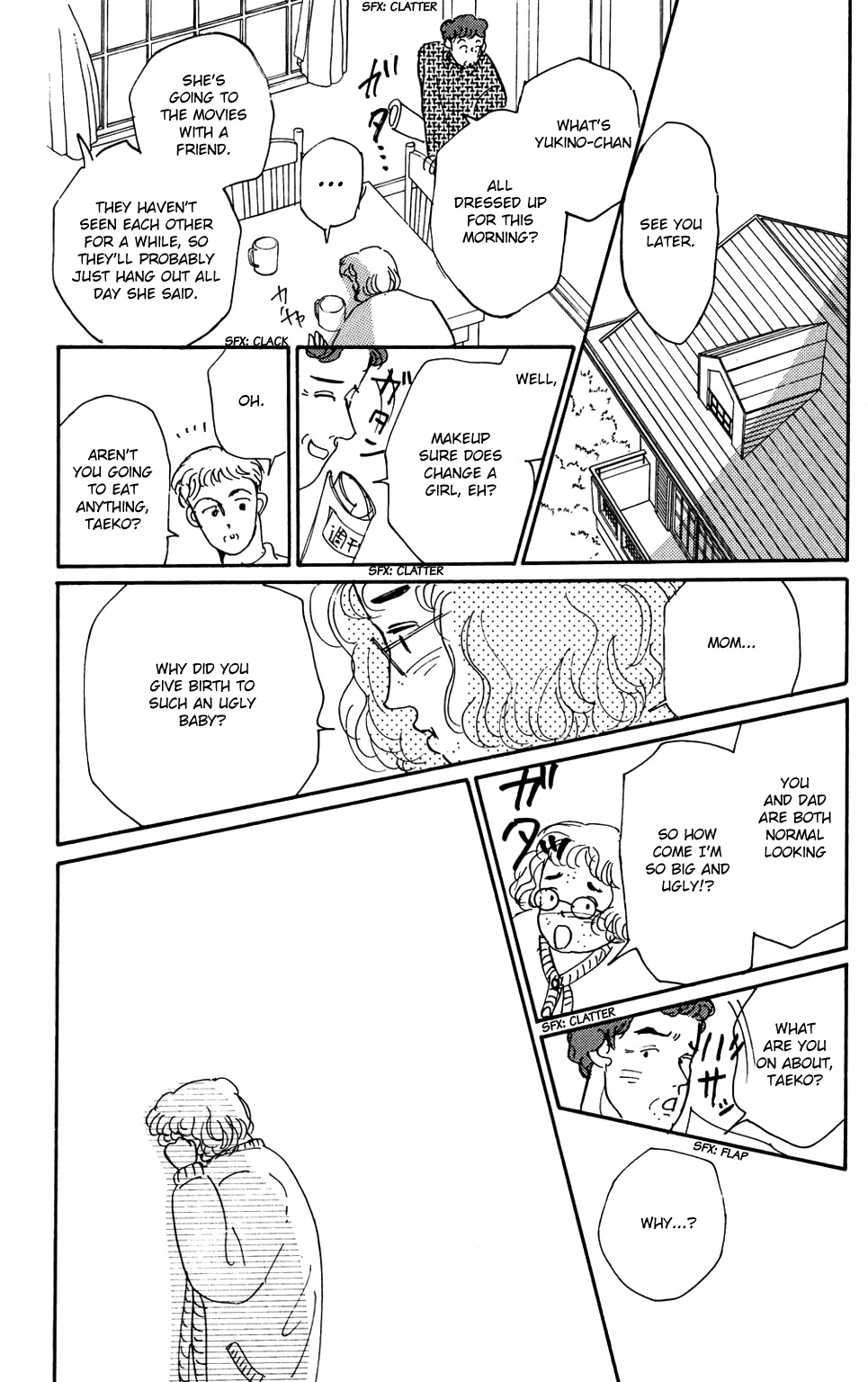 Koi no Kiseki Chapter 1 page 17 - Chapter 1: An Angel Sent from Above