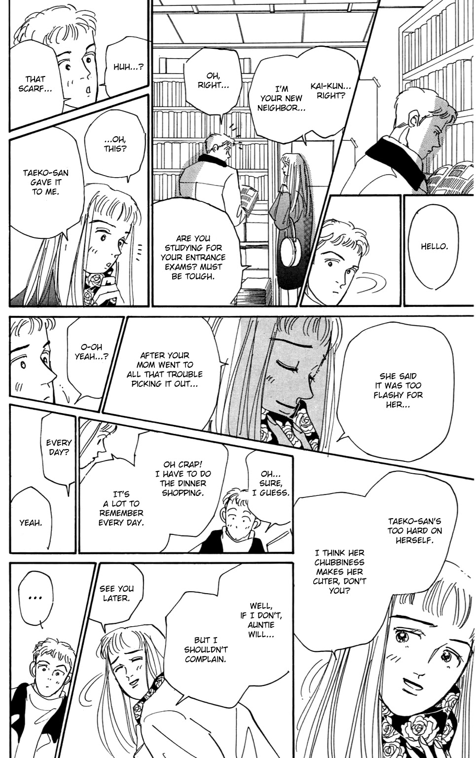 Koi no Kiseki Chapter 1 page 18 - Chapter 1: An Angel Sent from Above