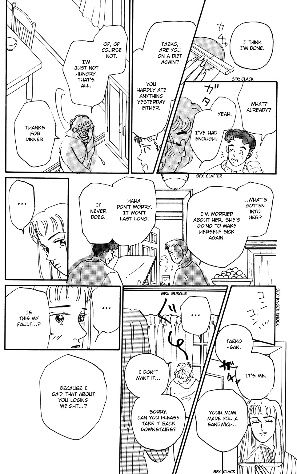 Koi no Kiseki Chapter 1 page 19 - Chapter 1: An Angel Sent from Above
