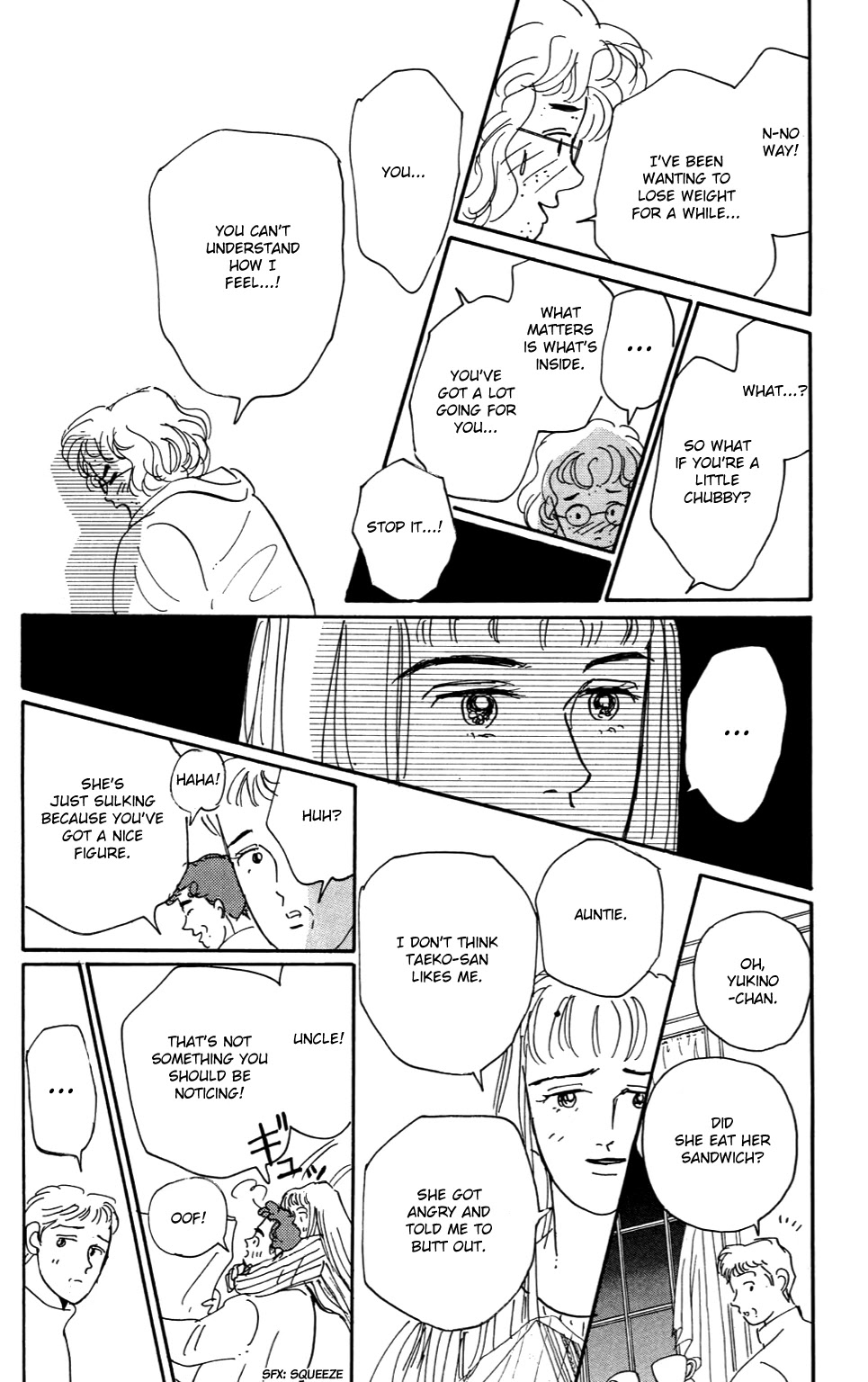 Koi no Kiseki Chapter 1 page 20 - Chapter 1: An Angel Sent from Above