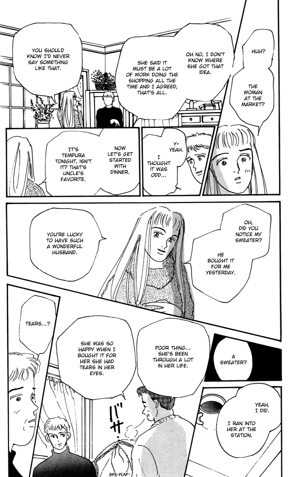 Koi no Kiseki Chapter 1 page 22 - Chapter 1: An Angel Sent from Above