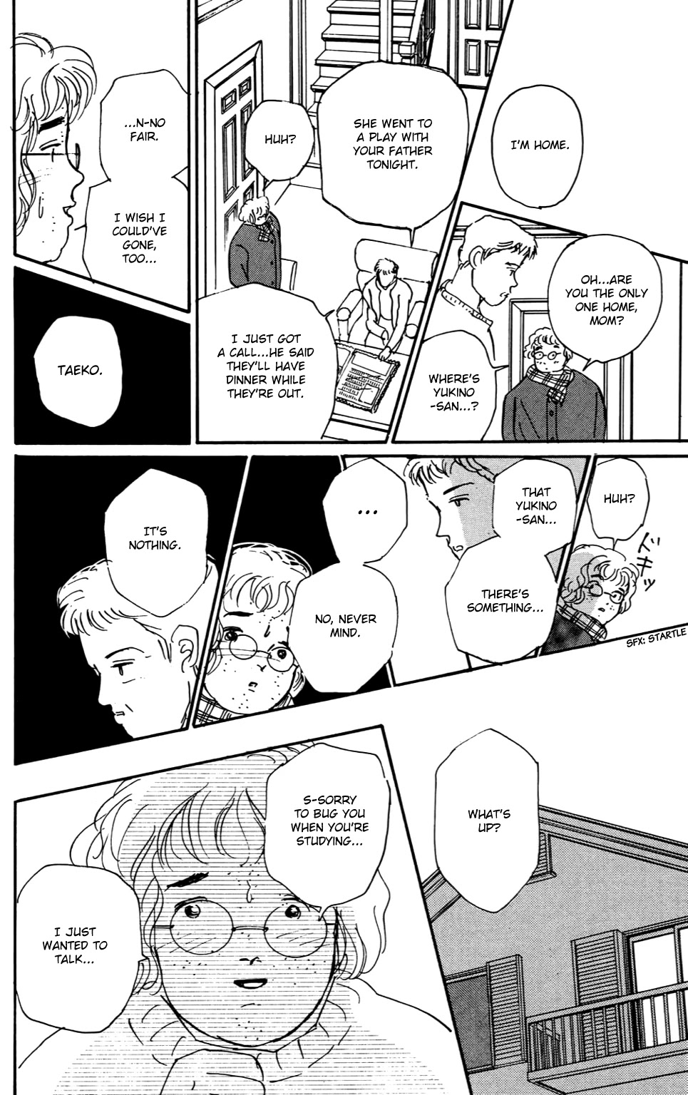 Koi no Kiseki Chapter 1 page 28 - Chapter 1: An Angel Sent from Above
