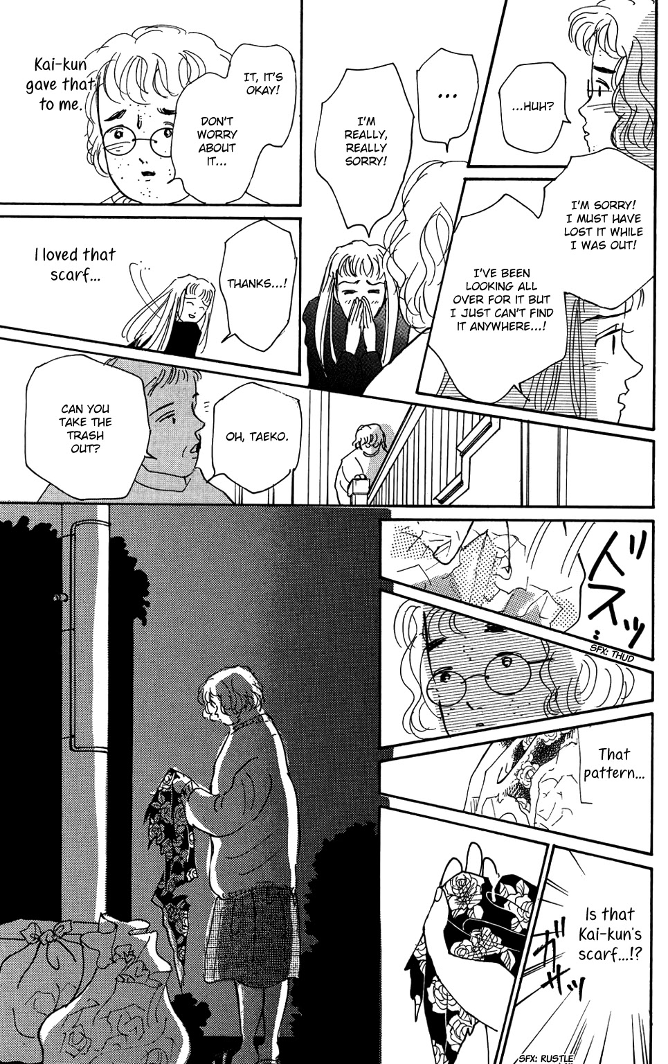 Koi no Kiseki Chapter 1 page 31 - Chapter 1: An Angel Sent from Above