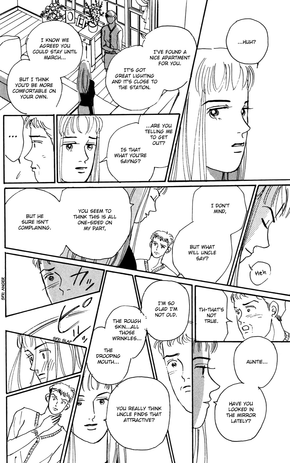 Koi no Kiseki Chapter 1 page 32 - Chapter 1: An Angel Sent from Above