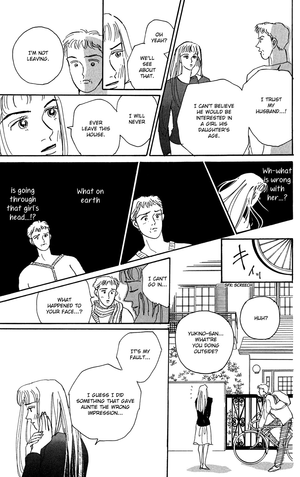 Koi no Kiseki Chapter 1 page 33 - Chapter 1: An Angel Sent from Above