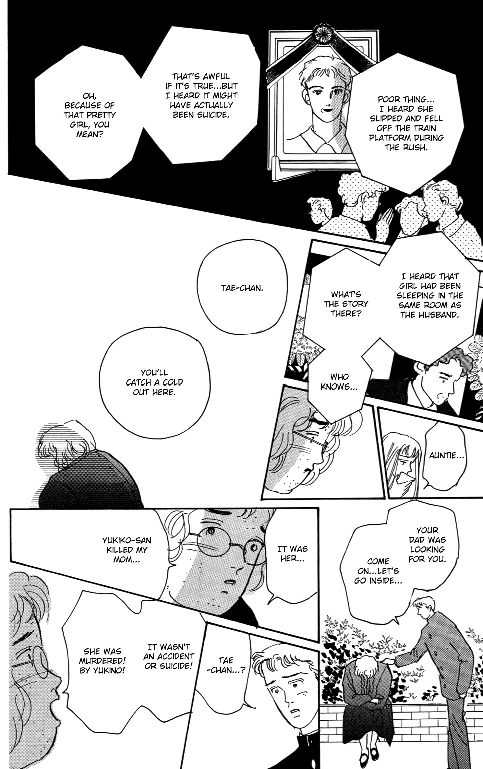 Koi no Kiseki Chapter 1 page 36 - Chapter 1: An Angel Sent from Above