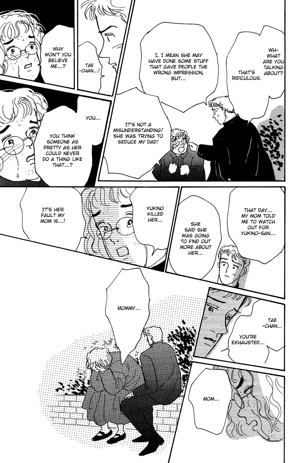 Koi no Kiseki Chapter 1 page 37 - Chapter 1: An Angel Sent from Above