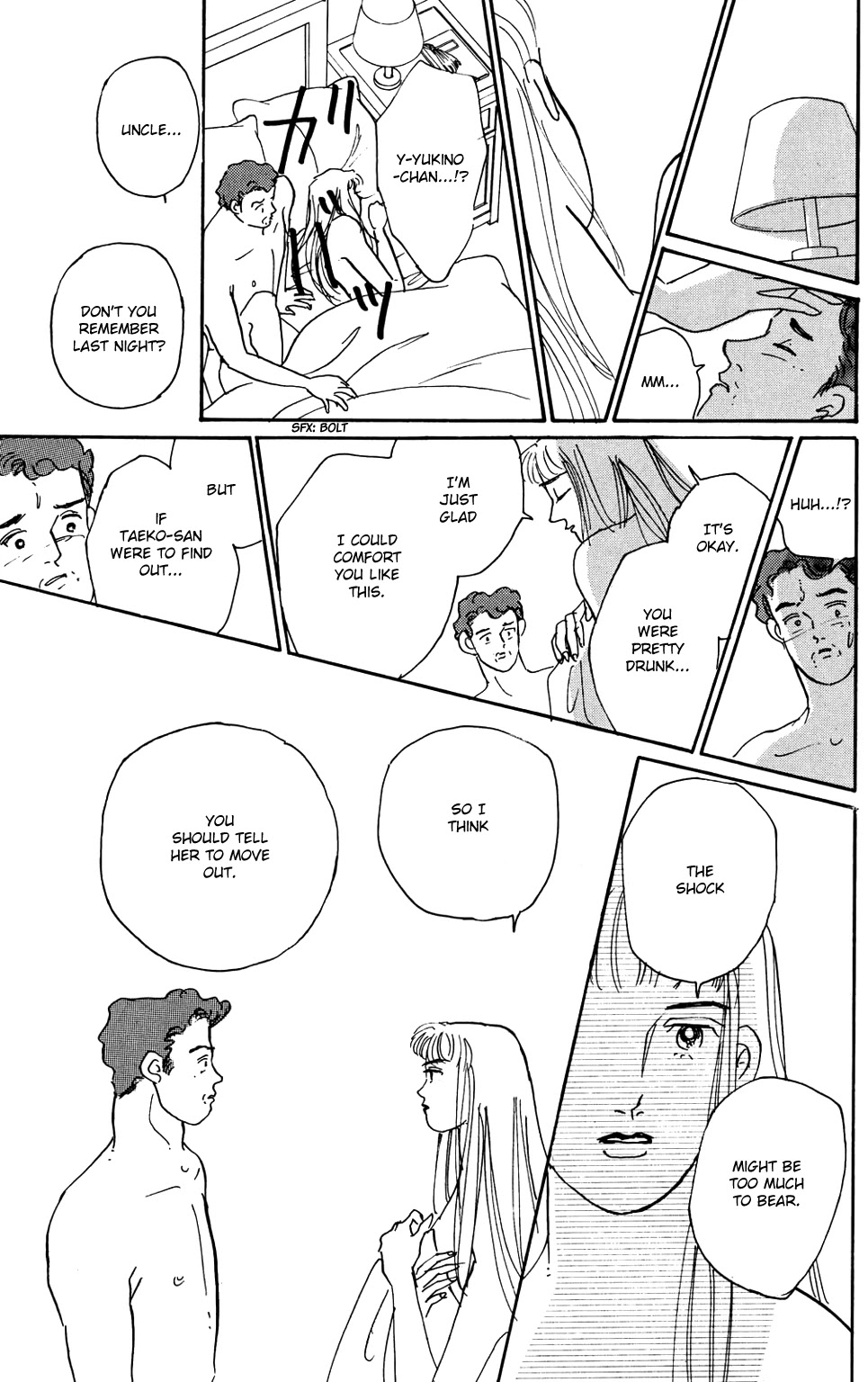 Koi no Kiseki Chapter 1 page 39 - Chapter 1: An Angel Sent from Above