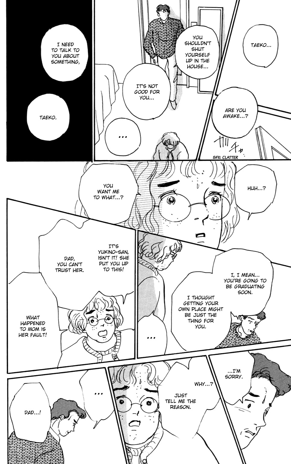 Koi no Kiseki Chapter 1 page 40 - Chapter 1: An Angel Sent from Above
