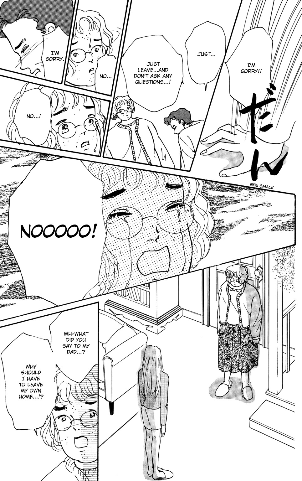 Koi no Kiseki Chapter 1 page 41 - Chapter 1: An Angel Sent from Above
