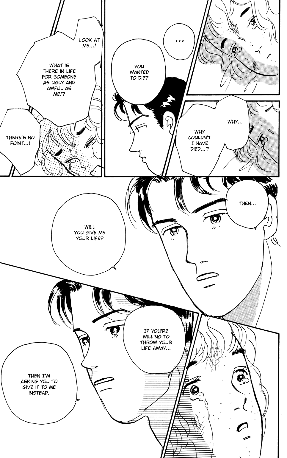 Koi no Kiseki Chapter 1 page 47 - Chapter 1: An Angel Sent from Above