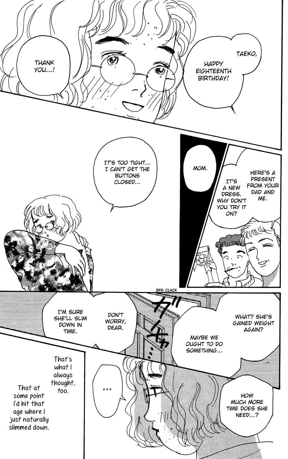 Koi no Kiseki Chapter 1 page 5 - Chapter 1: An Angel Sent from Above