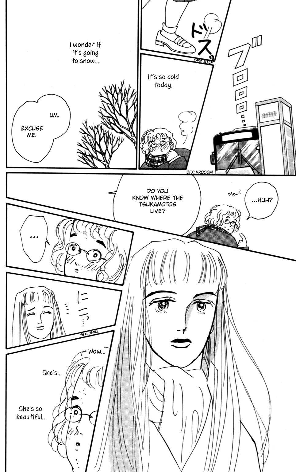 Koi no Kiseki Chapter 1 page 8 - Chapter 1: An Angel Sent from Above