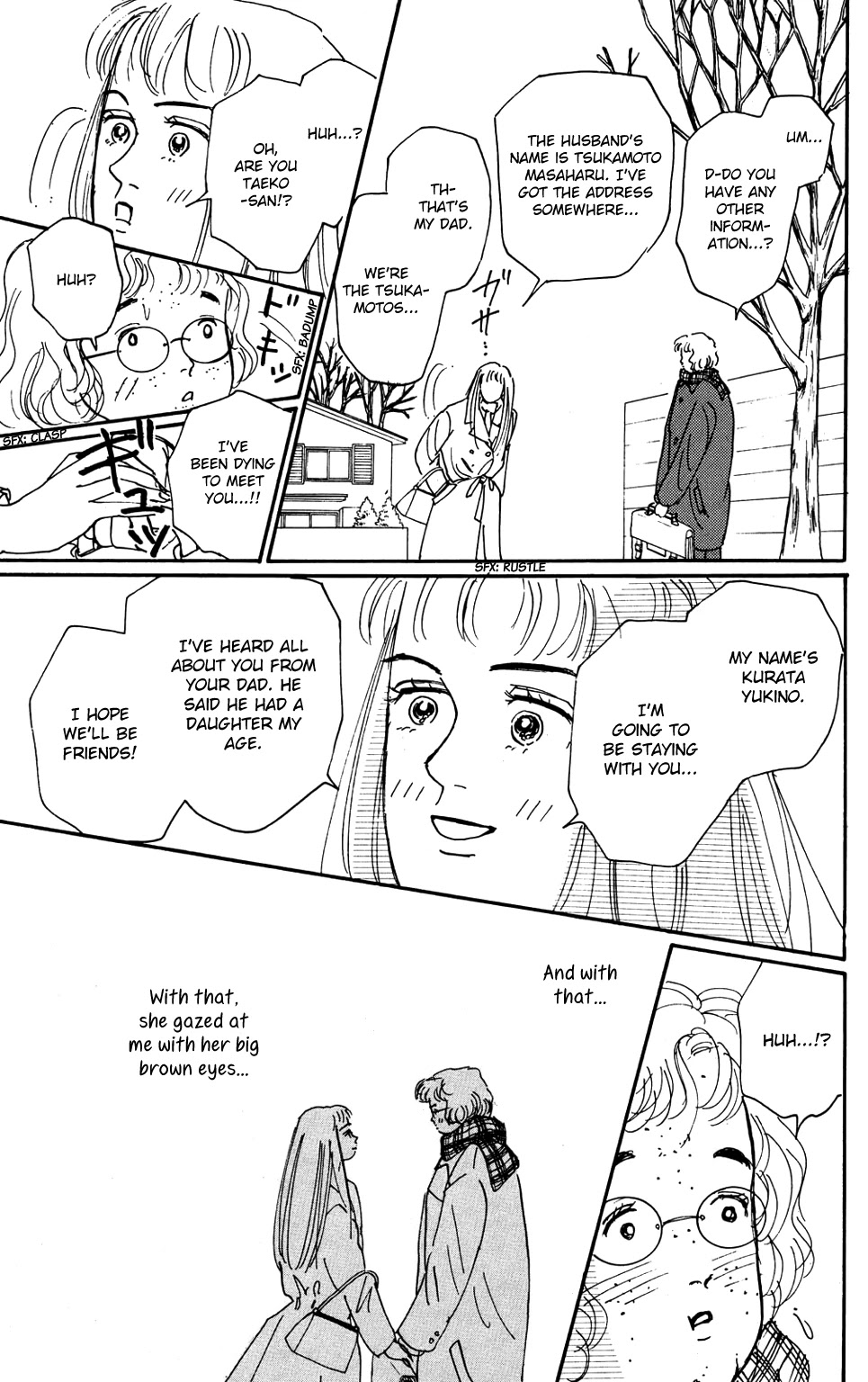 Koi no Kiseki Chapter 1 page 9 - Chapter 1: An Angel Sent from Above