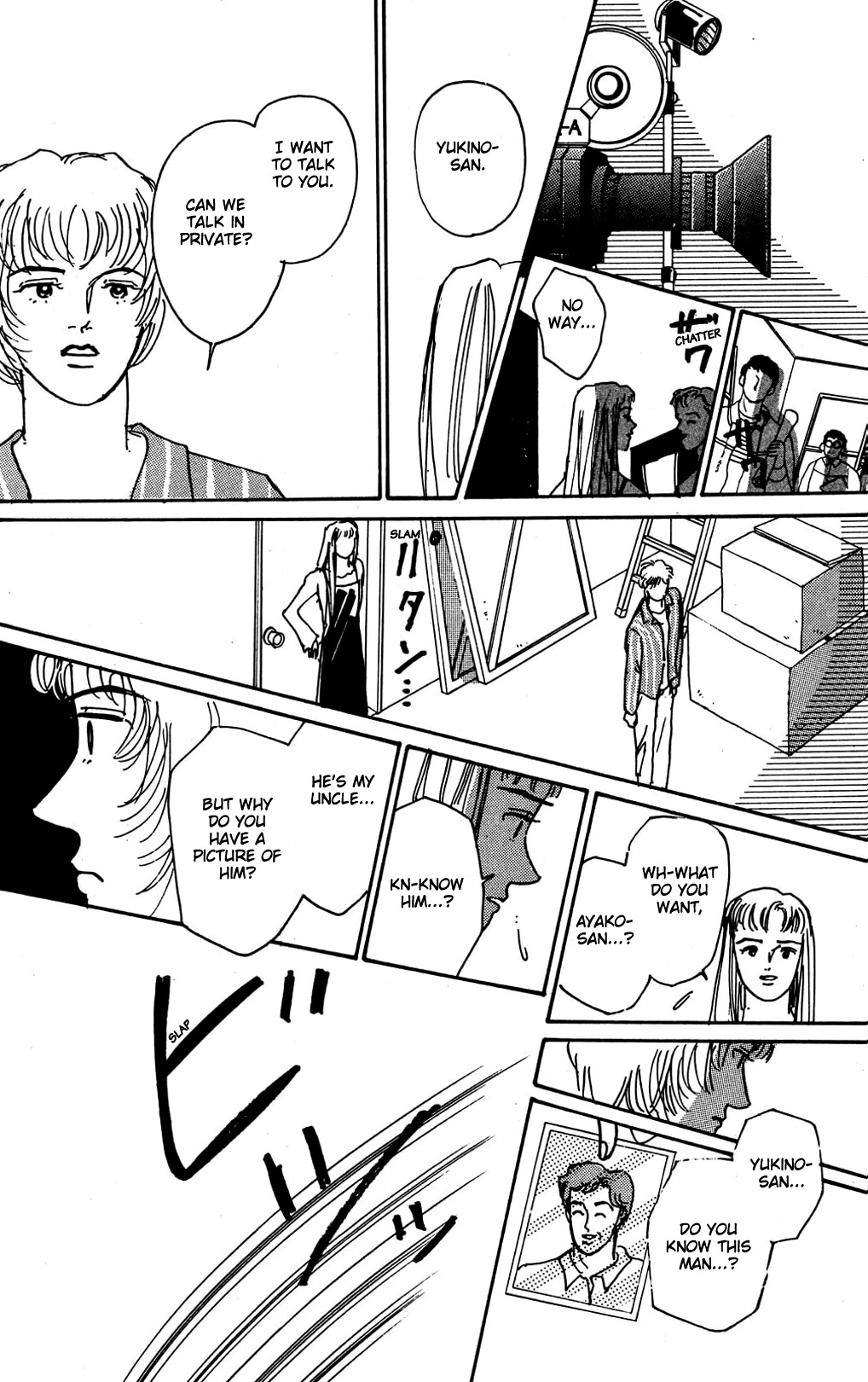 Koi no Kiseki Chapter 10 page 11 - Chapter 10: Alone in the World