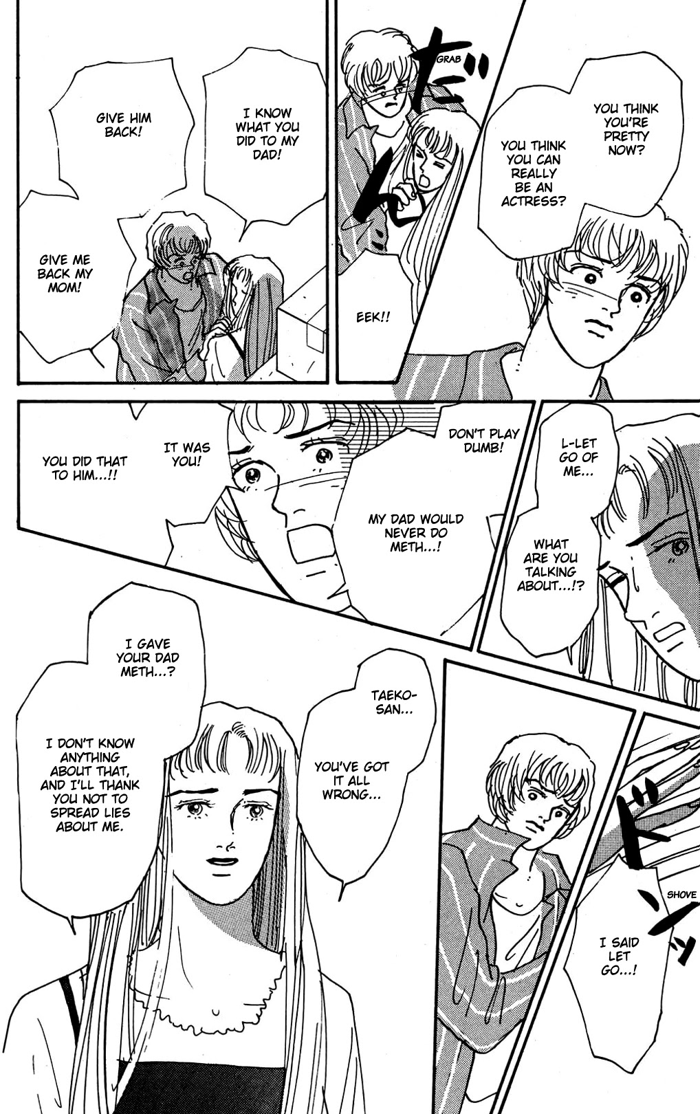Koi no Kiseki Chapter 10 page 13 - Chapter 10: Alone in the World