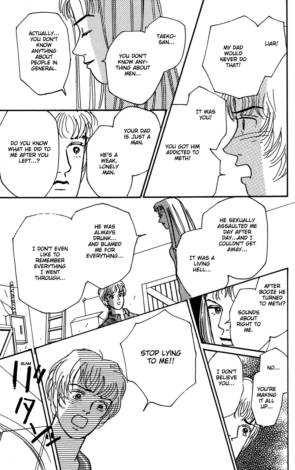 Koi no Kiseki Chapter 10 page 14 - Chapter 10: Alone in the World