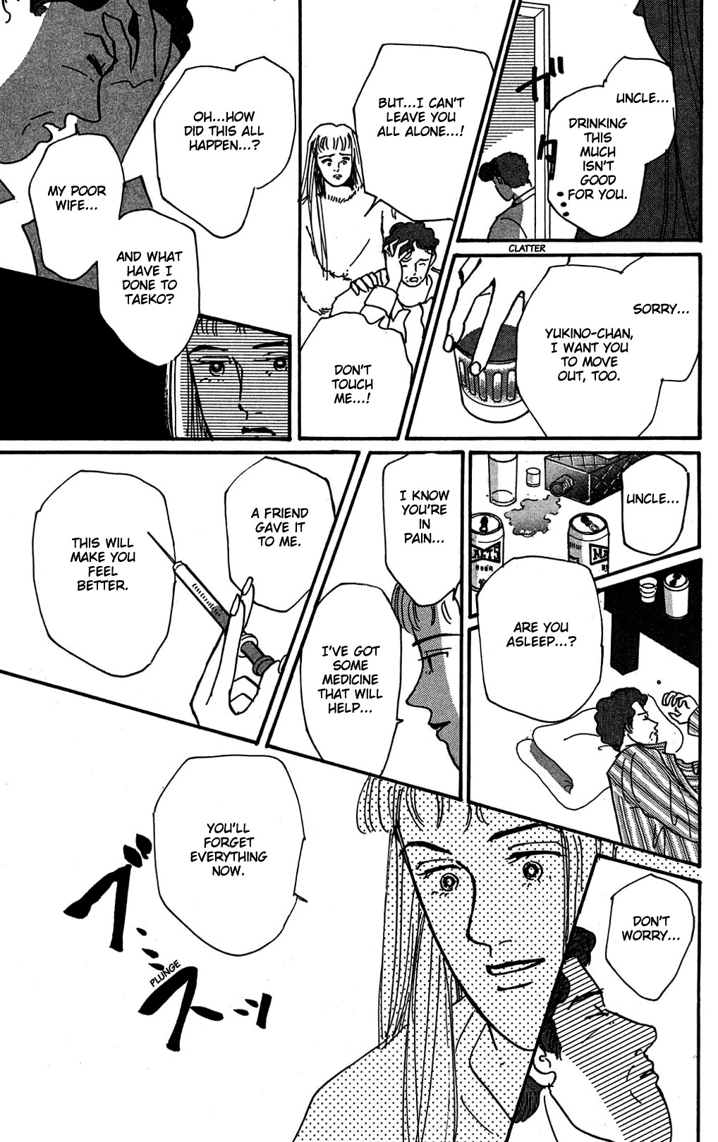 Koi no Kiseki Chapter 10 page 16 - Chapter 10: Alone in the World