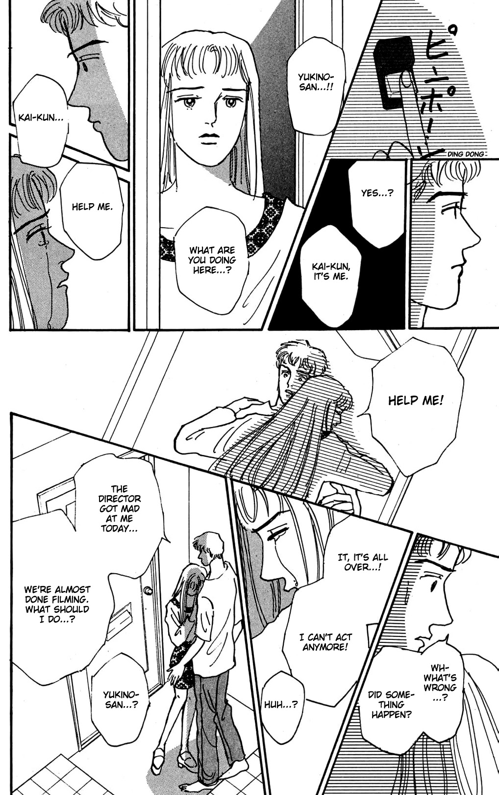 Koi no Kiseki Chapter 10 page 17 - Chapter 10: Alone in the World