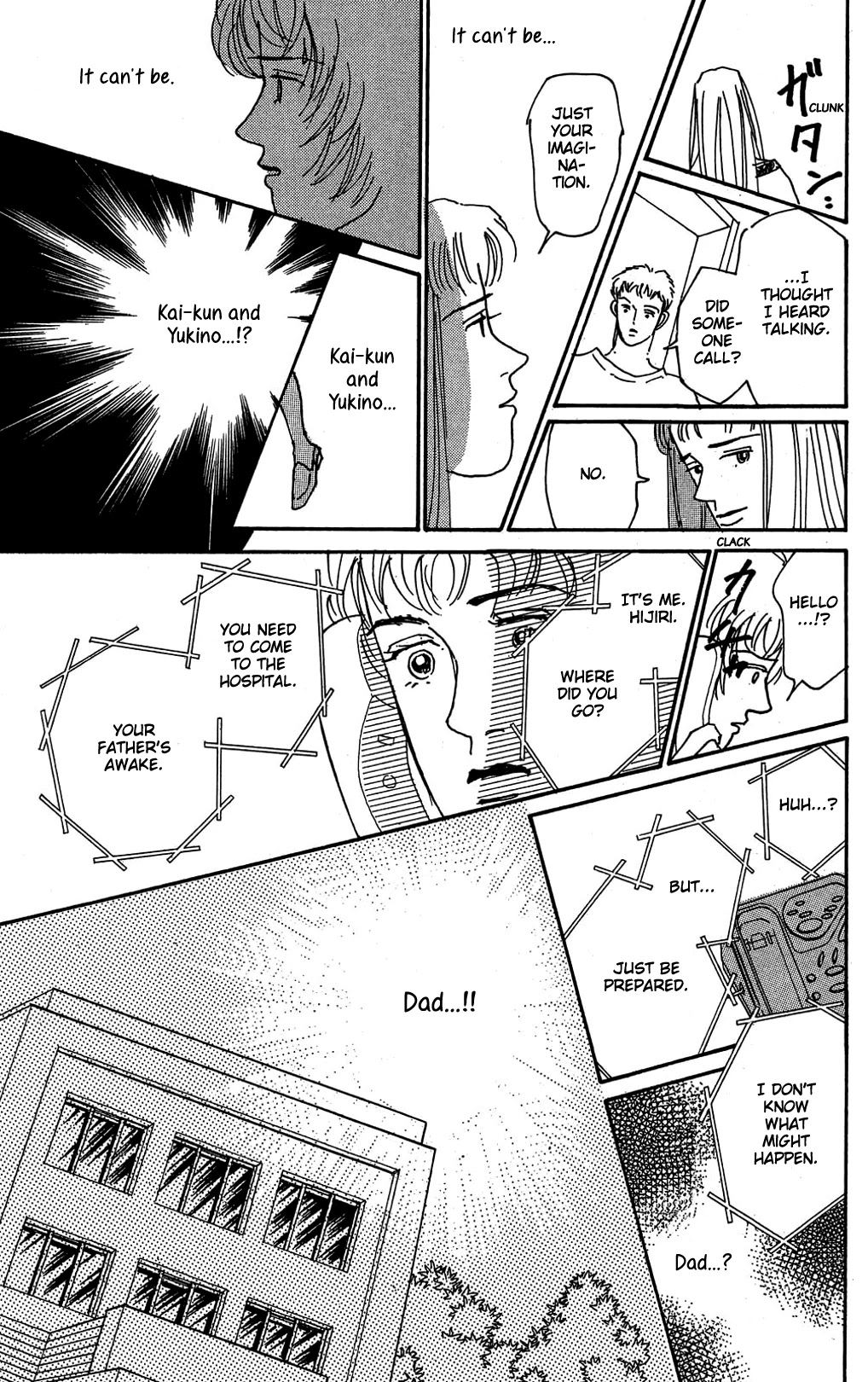 Koi no Kiseki Chapter 10 page 22 - Chapter 10: Alone in the World