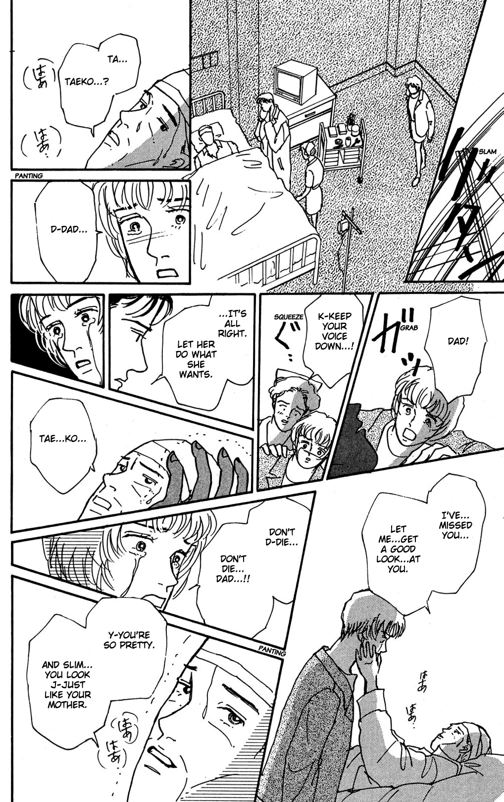Koi no Kiseki Chapter 10 page 23 - Chapter 10: Alone in the World