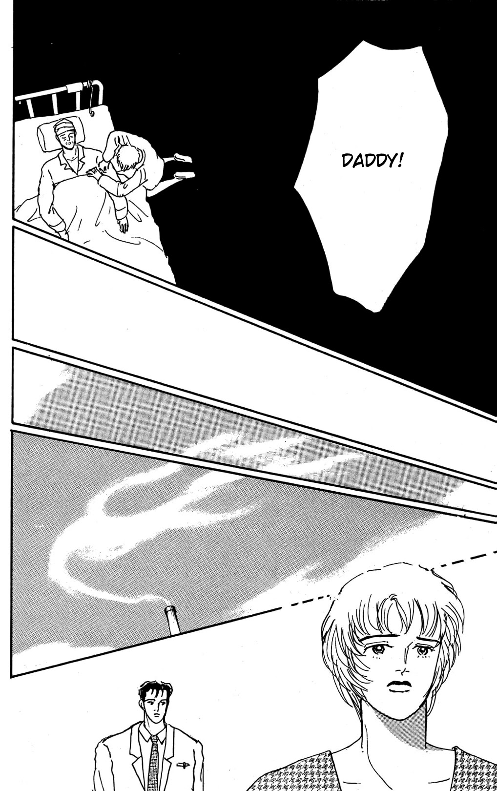 Koi no Kiseki Chapter 10 page 25 - Chapter 10: Alone in the World