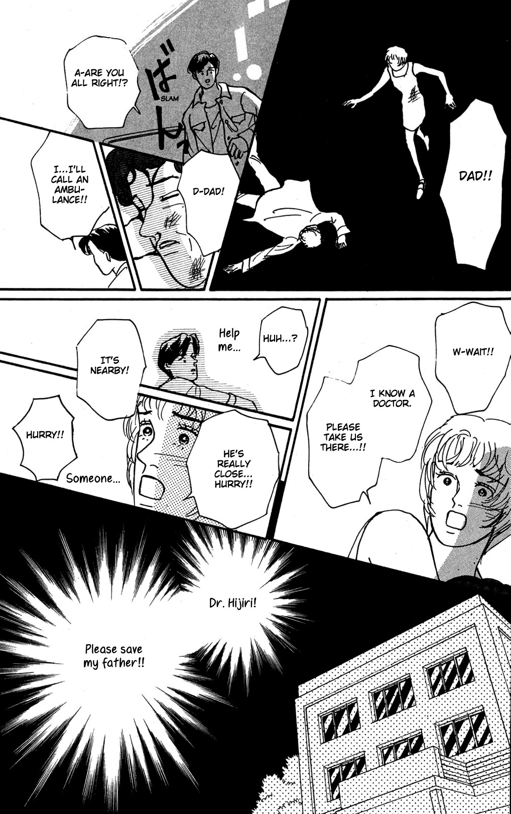 Koi no Kiseki Chapter 10 page 3 - Chapter 10: Alone in the World