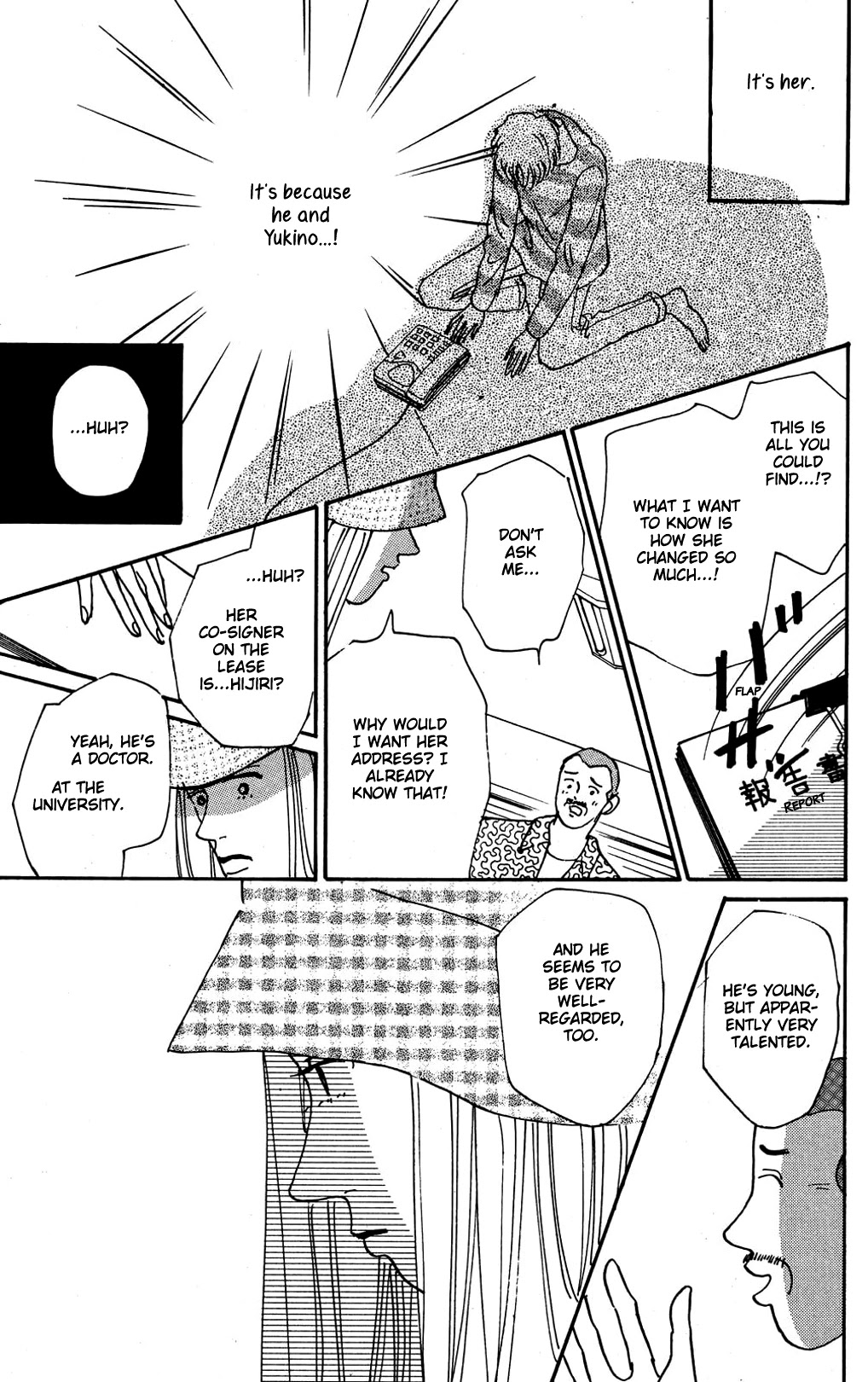 Koi no Kiseki Chapter 10 page 30 - Chapter 10: Alone in the World