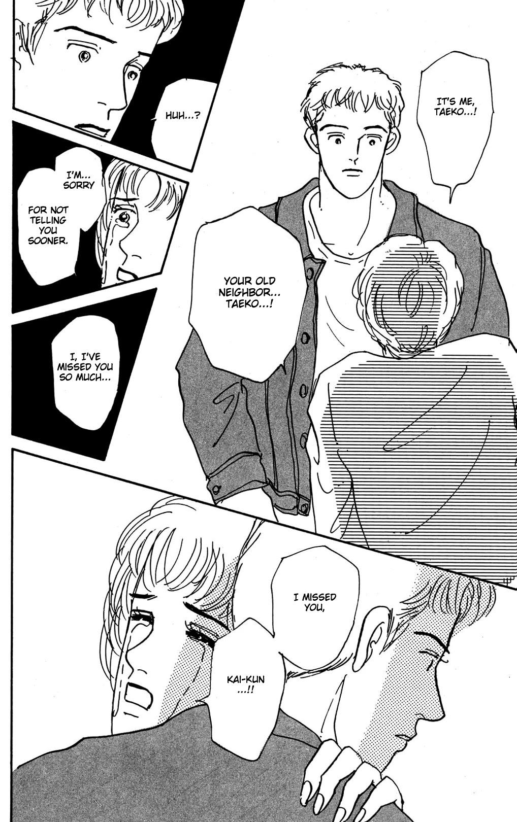 Koi no Kiseki Chapter 10 page 33 - Chapter 10: Alone in the World