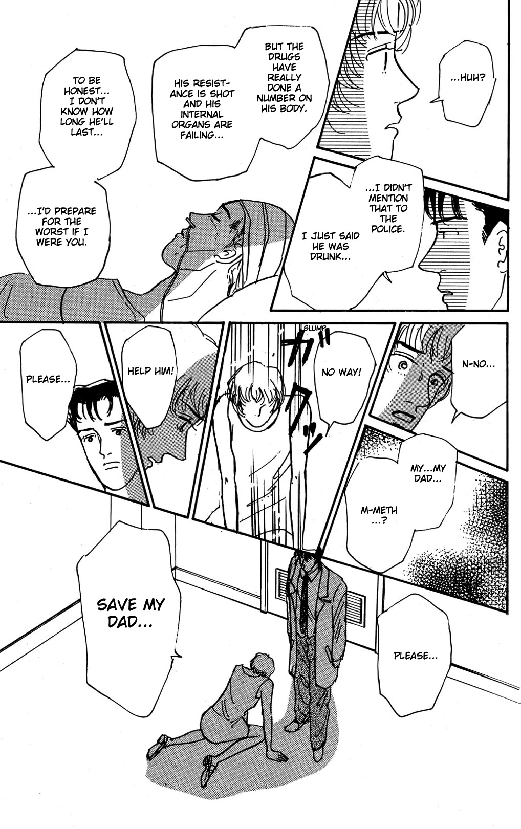Koi no Kiseki Chapter 10 page 6 - Chapter 10: Alone in the World