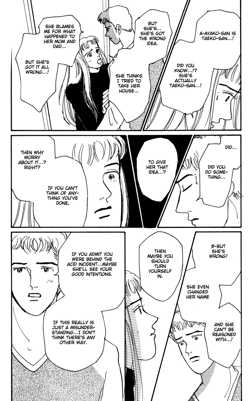 Koi no Kiseki Chapter 11 page 16 - Chapter 11: A Rosy Encounter